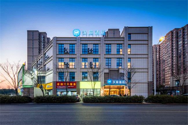 滁州漢庭酒店